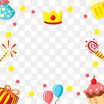 矢量庆祝节日-空若网 矢量庆祝节日-空若网