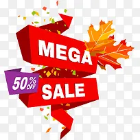 打折标签-空若网 打折标签-空若网