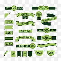 绿色打折标签矢量素材-空若网 绿色打折标签矢量素材-空若网