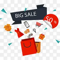 商场春季促销-空若网 商场春季促销-空若网