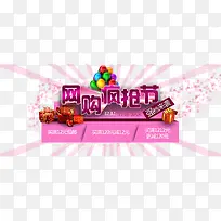 ����ȫ�������������-������