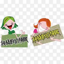 挑战低价促销背景素材-空若网 挑战低价促销背景素材-空若网