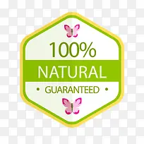 矢量图绿色食品的标签设计-空若网 矢量图绿色食品的标签设计-空若网