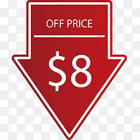 ���º�ɫ��ͷ�۸��ǩ-������