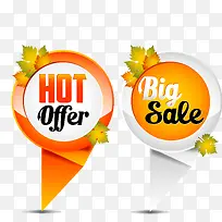 �＾�󽵼۴�����ǩʸ��ͼ-������