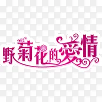 Ұ�ջ��İ���������-������