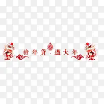 ��ɫ����������������ǩ-������