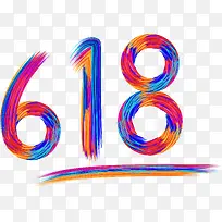 618字体ai矢量图-空若网 618字体ai矢量图-空若网