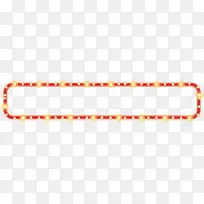 彩色的边框-空若网 彩色的边框-空若网