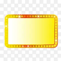 黄色四边形边框-空若网 黄色四边形边框-空若网