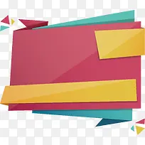 几何彩纸淘宝促销-空若网 几何彩纸淘宝促销-空若网