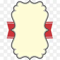 标签边框-空若网 标签边框-空若网