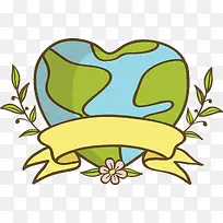 地球插图PNG下载-空若网 地球插图PNG下载-空若网