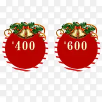 ʥ���ں�ɫ�����Ż�ȯ����-������