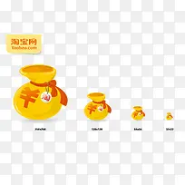 福袋免抠下载-空若网 福袋免抠下载-空若网