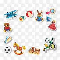 小清新多彩玩具-空若网 小清新多彩玩具-空若网