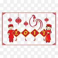 红色年画娃娃素材-空若网 红色年画娃娃素材-空若网