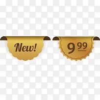 新品促销标签矢量-空若网 新品促销标签矢量-空若网