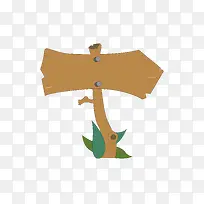 卡通木质路牌和植物-空若网 卡通木质路牌和植物-空若网