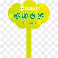 ��ɫ���˶����־���-������