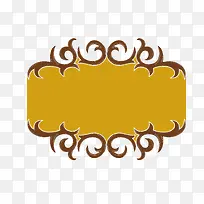 复古多彩边框-空若网 复古多彩边框-空若网