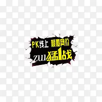 �ذ����ѵĺ���-������