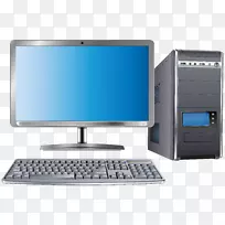 笔记本电脑机箱和外壳戴尔剪贴画.计算机-空若网 笔记本电脑机箱和外壳戴尔剪贴画.计算机-空若网