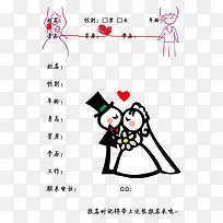 心溢浓咖啡图片-空若网 心溢浓咖啡图片-空若网