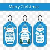 ÌìÀ¶É«Ñ©ÈË´òÕÛ±êÇ©-¿ÕÈôÍø ÌìÀ¶É«Ñ©ÈË´òÕÛ±êÇ©-¿ÕÈôÍø