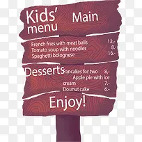 创意木牌菜单模板-空若网 创意木牌菜单模板-空若网