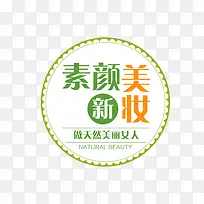 ��ˬ��ɫ�߿�-������