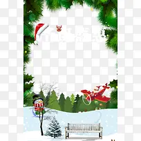 ʥ���ڱ߿�-������