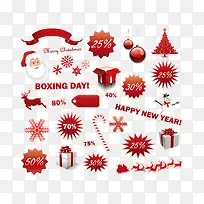 促销标签-空若网 促销标签-空若网