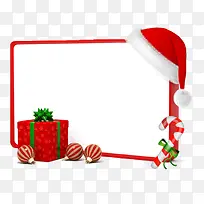 卡通可爱圣诞节边框-空若网 卡通可爱圣诞节边框-空若网
