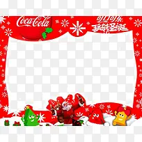 Ê¥µ®½Ú±ß¿ò-¿ÕÈôÍø Ê¥µ®½Ú±ß¿ò-¿ÕÈôÍø