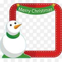 ¿¨Í¨Ñ©ÈË×°ÊκìÉ«±ß¿ò-¿ÕÈôÍø ¿¨Í¨Ñ©ÈË×°ÊκìÉ«±ß¿ò-¿ÕÈôÍø