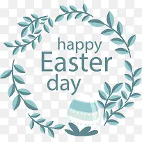 ¸´»î½Ú¿ìÀÖÂÌÉ«²Ý»·×°ÊÎ-¿ÕÈôÍø ¸´»î½Ú¿ìÀÖÂÌÉ«²Ý»·×°ÊÎ-¿ÕÈôÍø