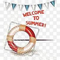 手绘多彩救生圈-空若网 手绘多彩救生圈-空若网