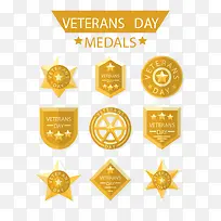 星星金属矢量素材-空若网 星星金属矢量素材-空若网