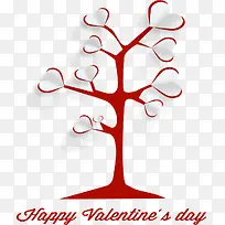 折纸爱心大树-空若网 折纸爱心大树-空若网