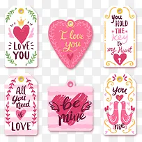 手绘爱的标签矢量素材-空若网 手绘爱的标签矢量素材-空若网