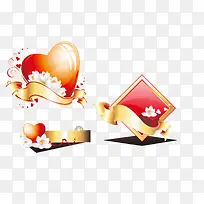 矢量立体爱心-空若网 矢量立体爱心-空若网