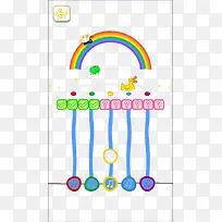 鸭子数学-空若网 鸭子数学-空若网