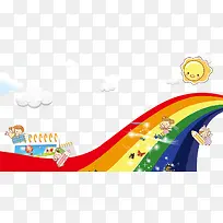 ���ֲʺ���-������