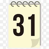 矢量手绘日历-空若网 矢量手绘日历-空若网