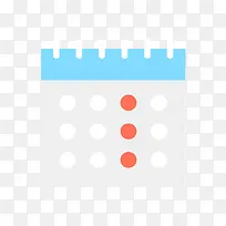 灰色扁平化日历-空若网 灰色扁平化日历-空若网