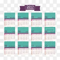 ʸ��2017����-������