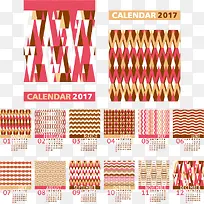 时尚条纹填充台历矢量素材-空若网 时尚条纹填充台历矢量素材-空若网