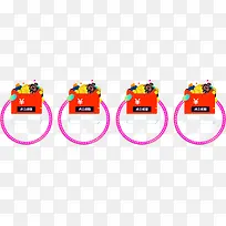 点击领取-空若网 点击领取-空若网