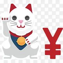招财猫png矢量素材-空若网 招财猫png矢量素材-空若网